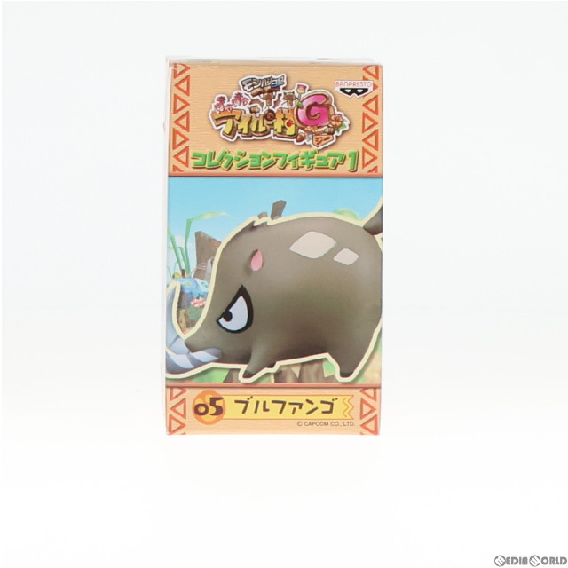 [FIG]05.ブルファンゴ 「モンハン日記 ぽかぽかアイルー村G」 コレクション1 フィギュア プライズ バンプレスト