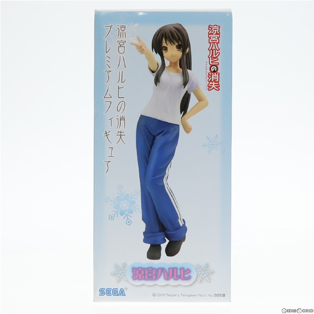 [FIG]涼宮ハルヒ 「涼宮ハルヒの消失」 プレミアム フィギュア プライズ(22203) セガ