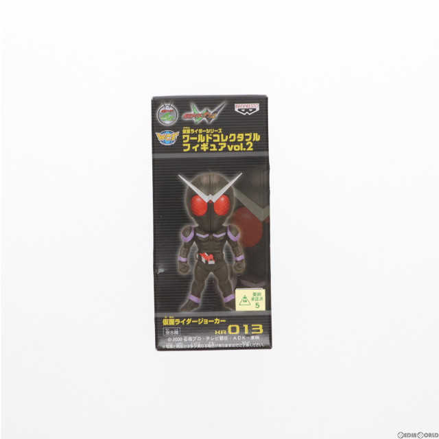 [FIG]仮面ライダージョーカー 「仮面ライダーダブル」 仮面ライダーシリーズ ワールドコレクタブル Vol.2 KR013 フィギュア プライズ(47527) バンプレスト