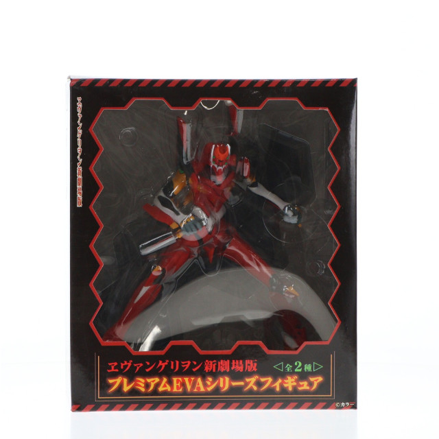[FIG]エヴァンゲリオン2号機「ヱヴァンゲリヲン新劇場版」プレミアムEVAシリーズ フィギュア プライズ(21851) セガ