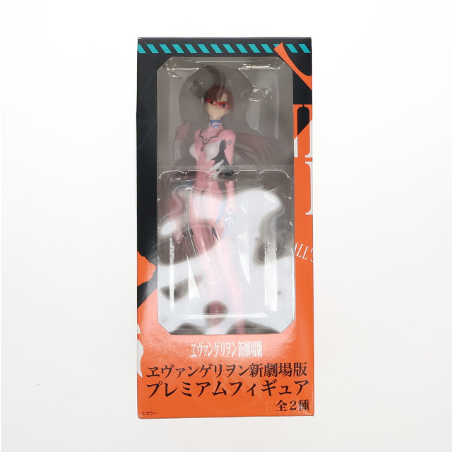 [FIG]真希波・マリ・イラストリアス 「ヱヴァンゲリヲン新劇場版」 プレミアム フィギュア プライズ(20384) セガ