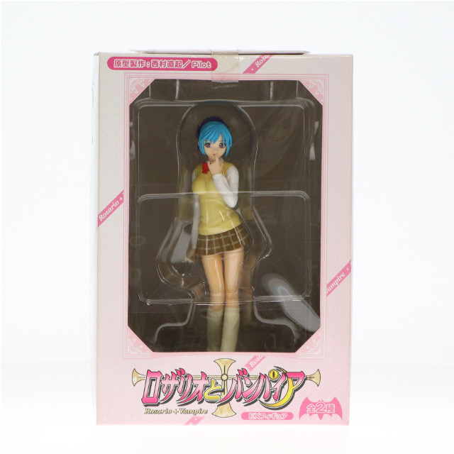 [FIG]黒乃胡夢「ロザリオとバンパイア」エクストラ フィギュア プライズ セガ