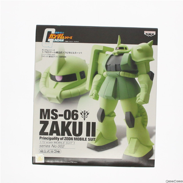 [FIG]量産型ザクII(指揮官機) 「機動戦士ガンダム」 1/72 組立式ソフビモビルスーツ フィギュア プライズ(43433) バンプレスト