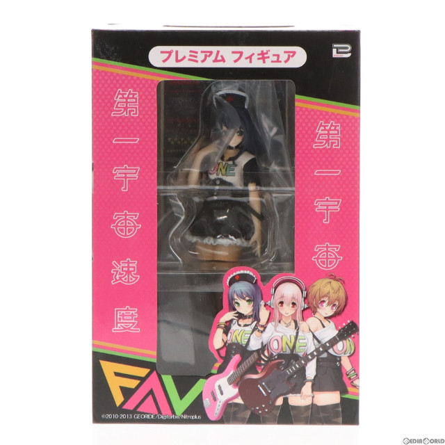 [FIG]富士見鈴 「第一宇宙速度」 プレミアム フィギュア プライズ ブレイク