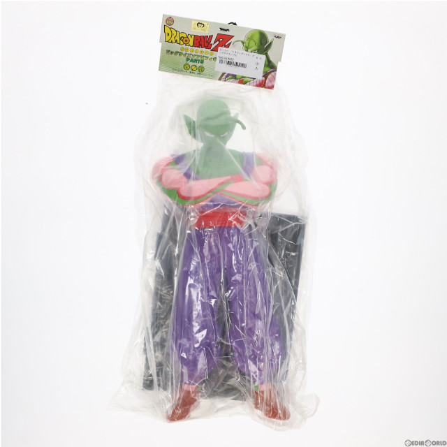 [SFT]ピッコロ 「ドラゴンボールZ」 ビッグサイズソフビPART5 フィギュア プライズ バンプレスト