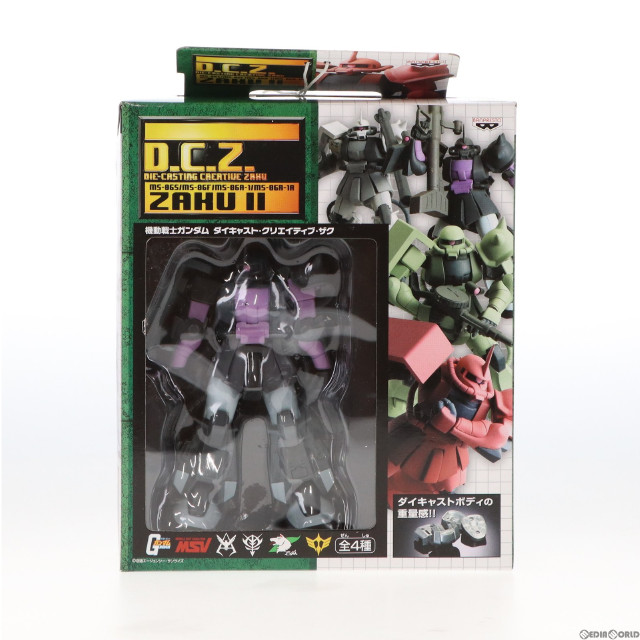 [FIG]MS-06R-1A 高機動型ザクII(黒い三連星) 「機動戦士ガンダム」 ダイキャスト・クリエイティブ・ザク フィギュア プライズ バンプレスト
