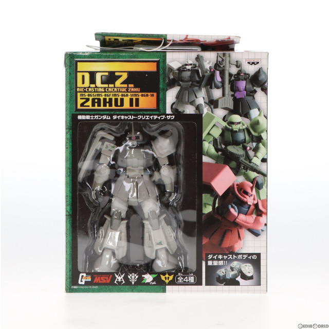 [FIG]MS-06R-1A 高機動型ザクII(シン・マツナガ専用) 「機動戦士ガンダム」 ダイキャスト・クリエイティブ・ザク フィギュア プライズ バンプレスト