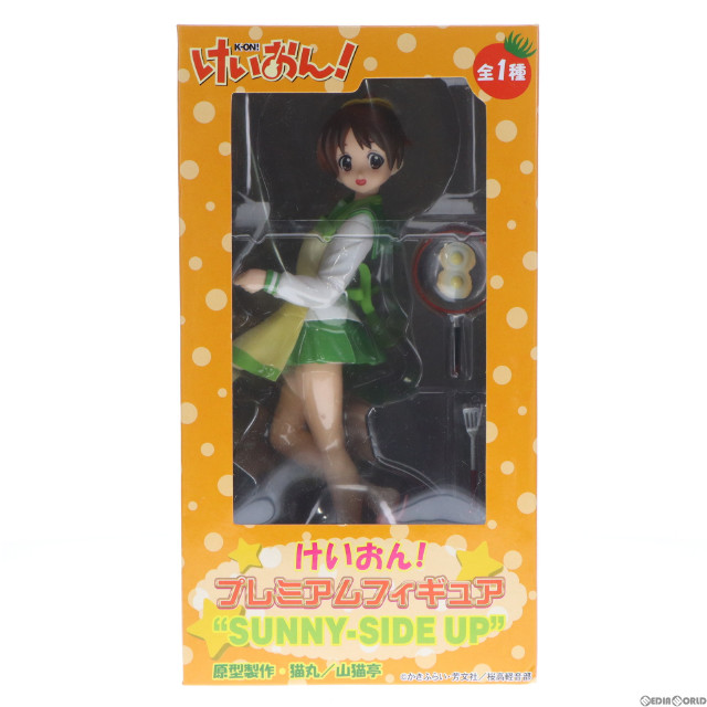 [FIG]平沢憂 「けいおん!」 プレミアム 『SUNNY-SIDE UP』 フィギュア プライズ セガ