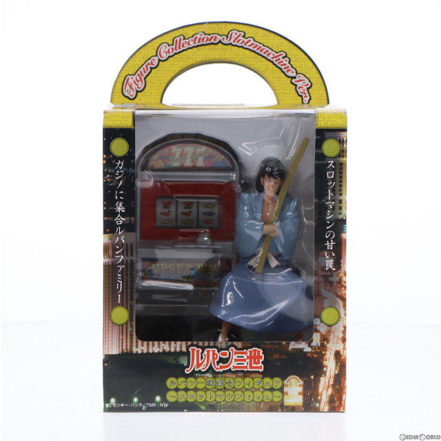 [FIG]石川五エ門 「ルパン三世」 ルパン一味集合〜スロットマシンver.〜 フィギュア プライズ バンプレスト