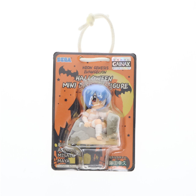 [FIG]綾波レイ(ミイラ) 「新世紀エヴァンゲリオン」 ハロウィンミニディスプレイ フィギュア プライズ セガ