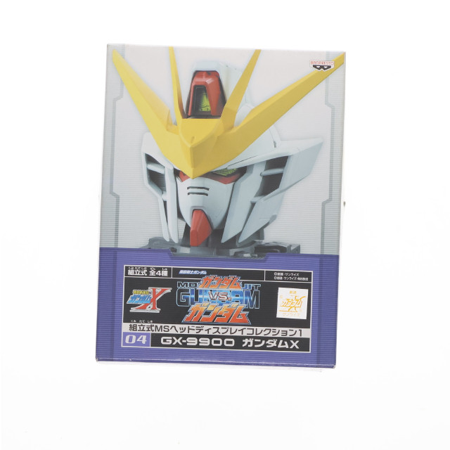 [FIG]GX-9900 ガンダムX 「機動戦士ガンダム ガンダムVS.ガンダム」 組立式 MSヘッドディスプレイコレクション1 04 フィギュア プライズ バンプレスト