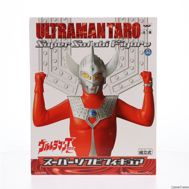 [SFT]ウルトラマンタロウ 「ウルトラマンタロウ」 スーパーソフビ(組立式) フィギュア プライズ バンプレスト