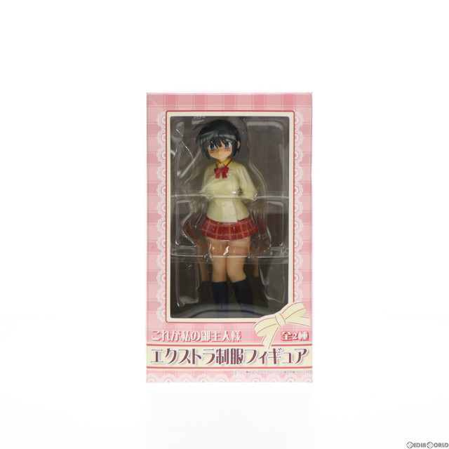 [FIG]沢渡いずみ 「これが私の御主人様」 エクストラ制服 フィギュア プライズ セガ