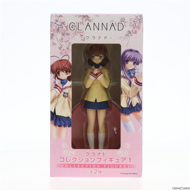 [FIG]古河渚 「CLANNAD-クラナド-」 コレクション1 フィギュア プライズ(AMU-PRZ2159) フリュー