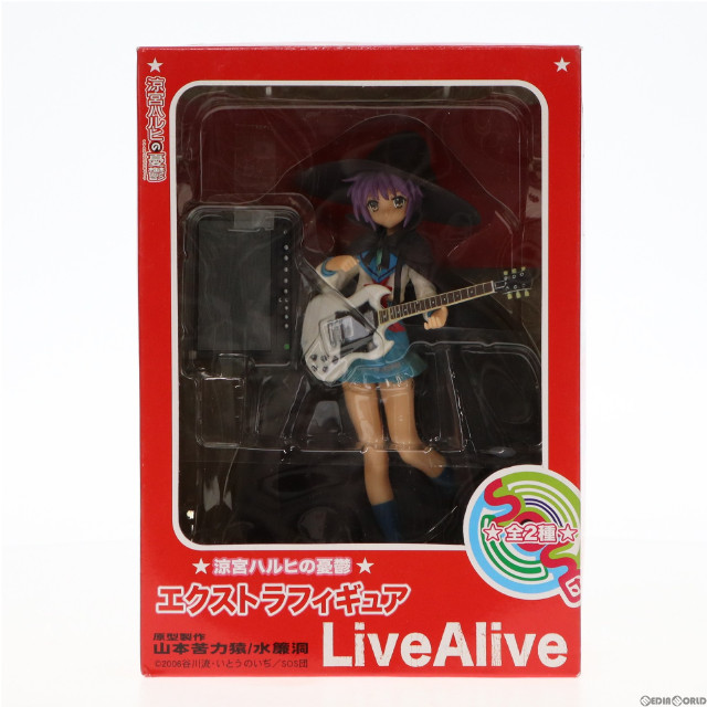 [FIG]長門有希 「涼宮ハルヒの憂鬱」 エクストラLive Alive フィギュア プライズ(18155) セガ