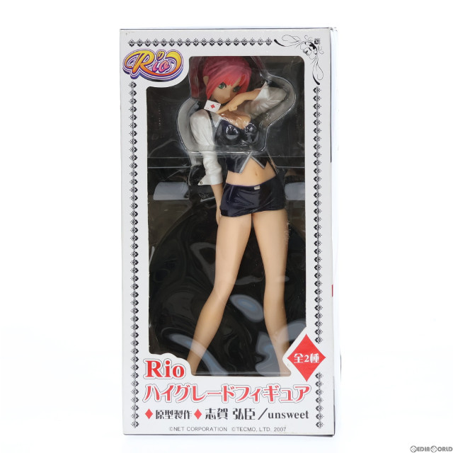 [FIG]Rio(リオ) ディーラー服黒Ver. 「リオパラダイス」 ハイグレード フィギュア プライズ セガ