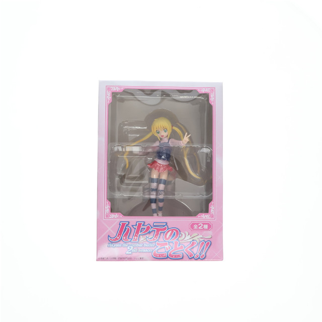 [FIG]三千院ナギ 「ハヤテのごとく!!」 エクストラ フィギュア プライズ セガ