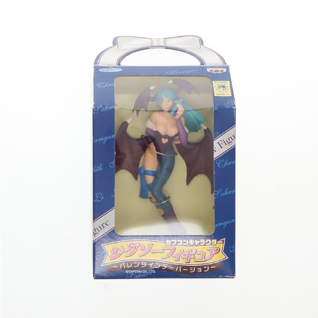 [FIG]モリガン=アーンスランド 紫衣装Ver. ジグソー〜バレンタインデーバージョン〜「ヴァンパイア」 フィギュア プライズ バンプレスト