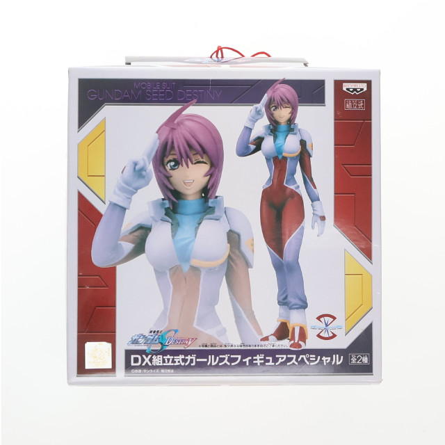 [FIG]ルナマリア・ホーク Aタイプ(ウィンク)「機動戦士ガンダムSEED DESTINY」DX組立式ガールズスペシャル フィギュア プライズ バンプレスト
