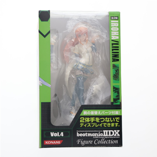 [FIG]彩葉「beatmaniaIIDX」コレクションVol.4 フィギュア プライズ コナミ