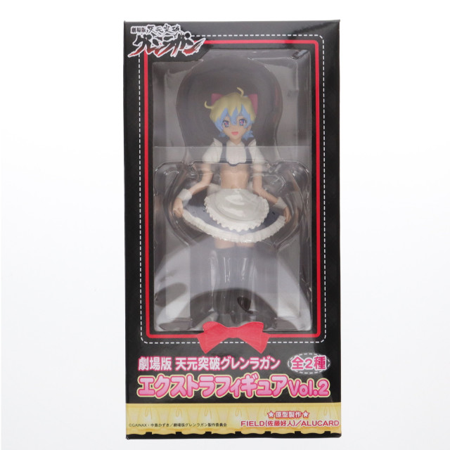 [FIG]ニア・テッペリン「劇場版 天元突破グレンラガン」エクストラVol.2 フィギュア プライズ セガ