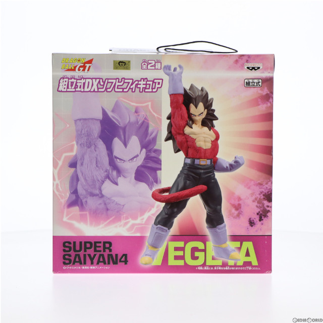 [SFT]ベジータ(スーパーサイヤ人4)「ドラゴンボールGT」組立式DXソフビ フィギュア プライズ(44576) バンプレスト
