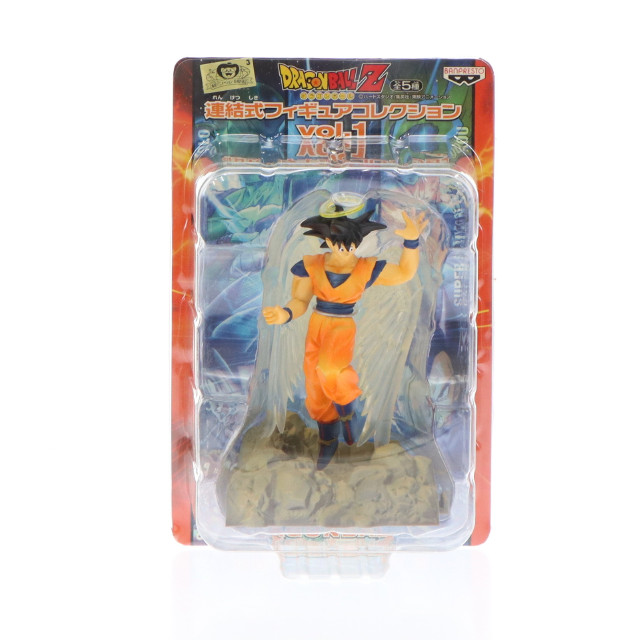 [FIG]孫悟空「ドラゴンボールZ」連結式コレクションvol.1 フィギュア プライズ バンプレスト
