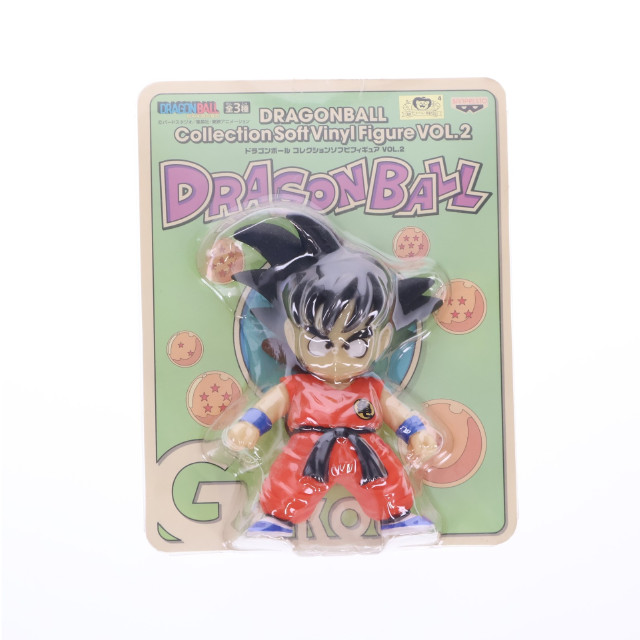 [FIG]孫悟空「ドラゴンボール」コレクションソフビVOL.2 フィギュア プライズ バンプレスト