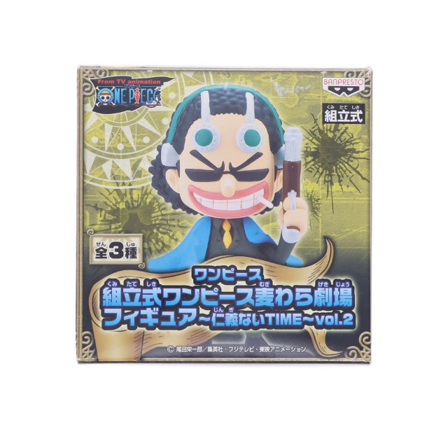 [FIG]ウソトゥーヤ(ウソップ)「ワンピース」組立式ワンピース麦わら劇場〜仁義ないTIME〜vol.2 フィギュア プライズ バンプレスト