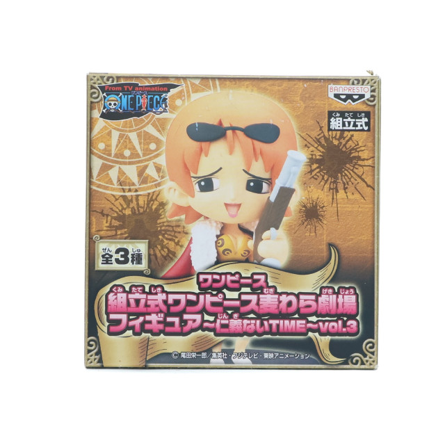 [FIG]ナミモーレ(ナミ)「ワンピース」組立式ワンピース麦わら劇場〜仁義ないTIME〜vol.3 フィギュア プライズ バンプレスト