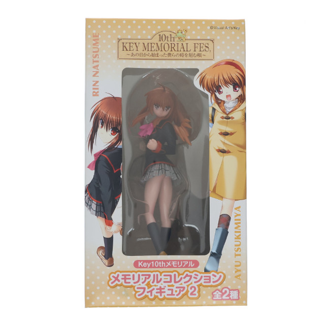 [FIG]棗鈴「リトルバスターズ!」key10thメモリアルコレクション2 フィギュア プライズ フリュー