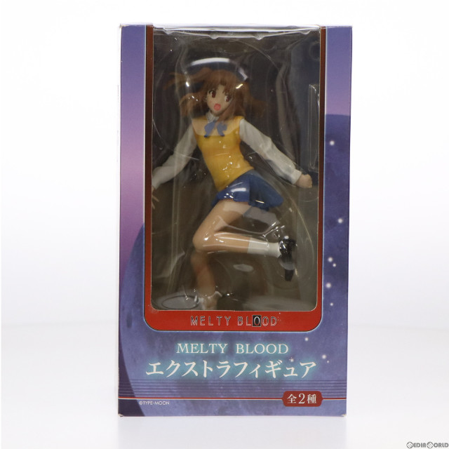 [FIG]弓塚さつき(ゆみづかさつき) エクストラフィギュア MELTY BLOOD(メルティブラッド) プライズ セガ