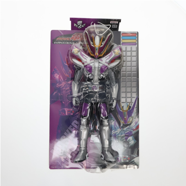[FIG]仮面ライダー電王 ガンフォーム「仮面ライダー電王」ビッグサイズソフビインブリスター4 フィギュア プライズ バンプレスト