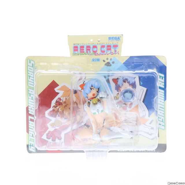 [FIG]綾波レイ 「新世紀エヴァンゲリオン」 エクストラ エアロキャットfeat.ぽよよん・ろっく フィギュア プライズ(18687) セガ