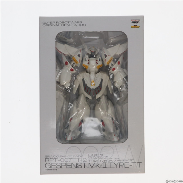FIG]仮面ライダーアギト(クロスホーン展開) 「仮面ライダー