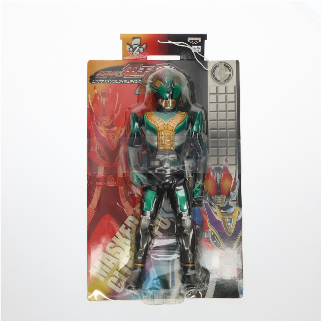 [FIG]仮面ライダーゼロノス「仮面ライダー電王」ビッグサイズソフビインブリスター6 フィギュア プライズ バンプレスト