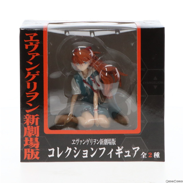[FIG]式波・アスカ・ラングレー「ヱヴァンゲリヲン新劇場版」コレクション フィギュア プライズ セガ