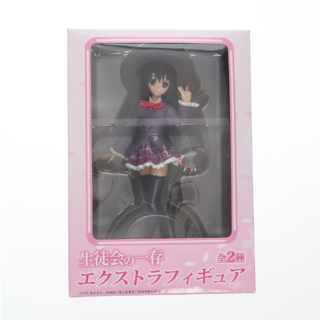 [FIG]紅葉知弦「生徒会の一存」エクストラ フィギュア プライズ セガ