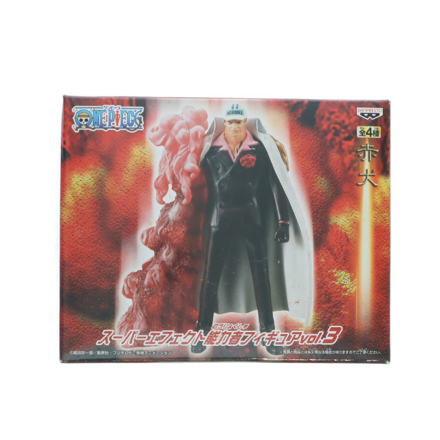 [FIG]赤犬(サカズキ)「ワンピース」スーパーエフェクト能力者vol.3 フィギュア プライズ バンプレスト
