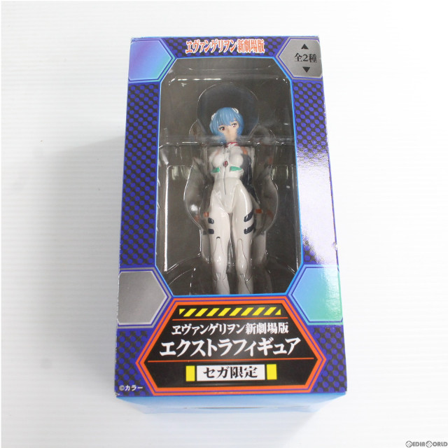 [FIG]セガ限定 綾波レイ ヱヴァンゲリヲン新劇場版 エクストラフィギュア プライズ セガ