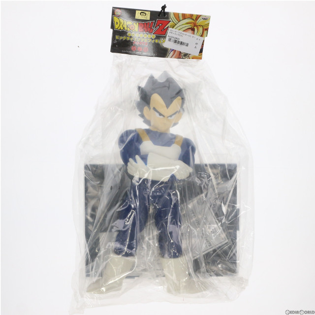 [SFT]ベジータ「ドラゴンボールZ」ビッグサイズソフビPART2 フィギュア プライズ バンプレスト