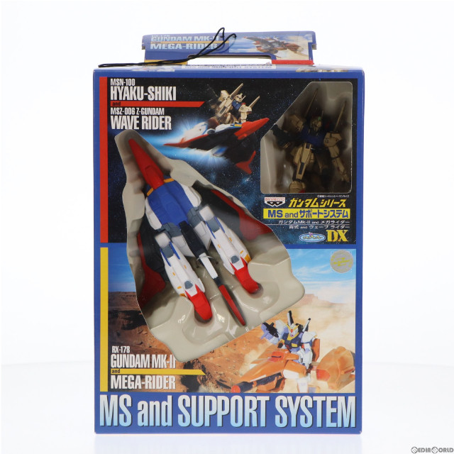 [FIG]百式 and ウェーブライダー「機動戦士Zガンダム」ガンダムシリーズ MS and サポートシステム フィギュア プライズ バンプレスト
