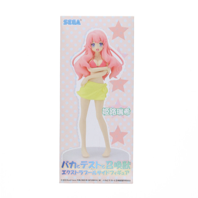 [FIG]姫路瑞希「バカとテストと召喚獣」エクストラプールサイド フィギュア プライズ セガ