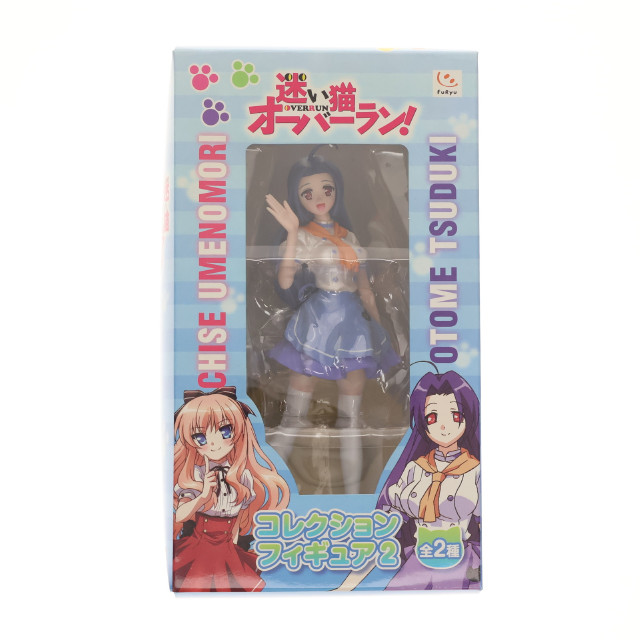 [FIG]都築乙女「迷い猫オーバーラン!」コレクション2 フィギュア プライズ フリュー