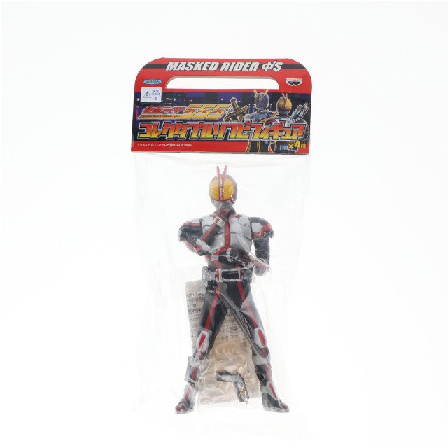 [FIG]仮面ライダーファイズ(フォンブラスター)「仮面ライダー555(ファイズ)」コレクタブルソフビ フィギュア プライズ バンプレスト