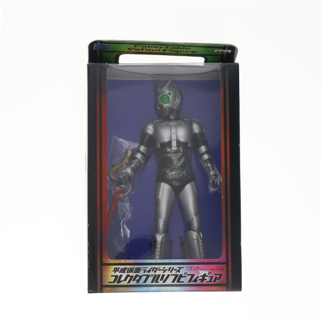 [FIG]シャドームーン「仮面ライダーBLACK(ブラック)」平成仮面ライダーシリーズ コレクタブルソフビ フィギュア プライズ バンプレスト