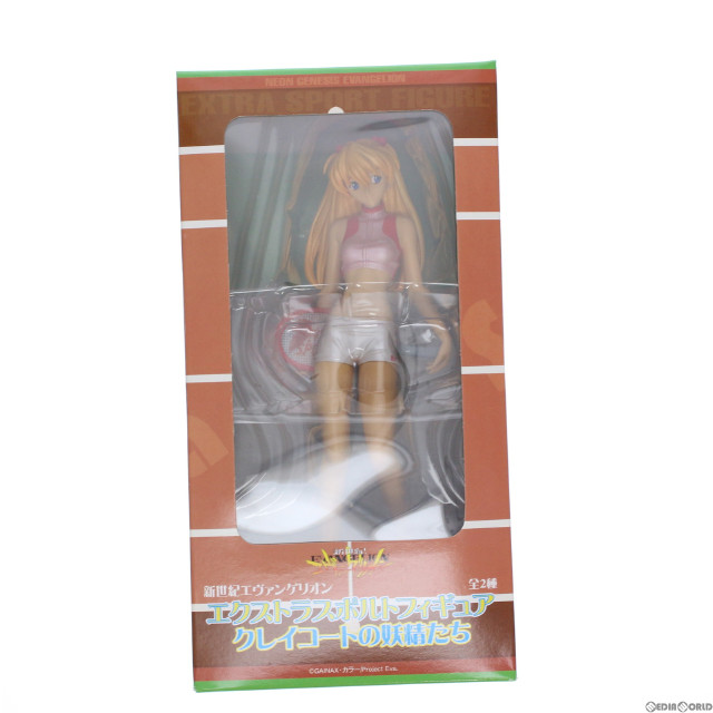 [FIG]惣流・アスカ・ラングレー「新世紀エヴァンゲリオン」エクストラスポルト クレイコートの妖精たち フィギュア プライズ(18421) セガ