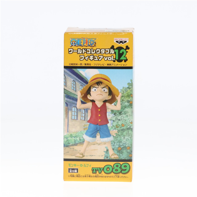 [FIG]モンキー・D・ルフィ「ワンピース」ワールドコレクタブルvol.12 TV089 フィギュア プライズ(47255) バンプレスト