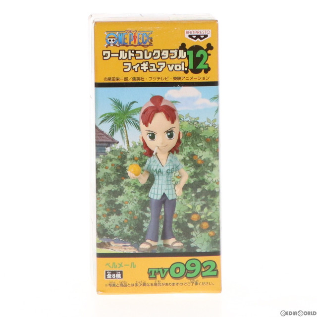 [FIG]ベルメール「ワンピース」ワールドコレクタブルvol.12 TV092 フィギュア プライズ(47255) バンプレスト
