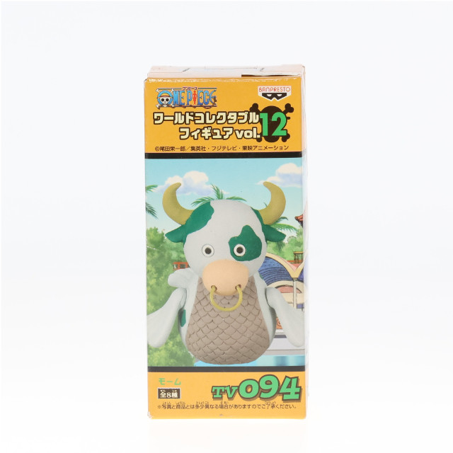 [FIG]モーム「ワンピース」ワールドコレクタブルvol.12 TV094 フィギュア プライズ(47255) バンプレスト